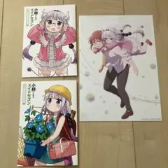 映画　小林さんちのメイドラゴン　入場者特典