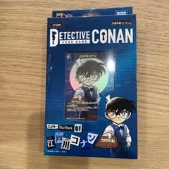 名探偵コナンカードゲーム スタートデッキ01 江戸川コナン