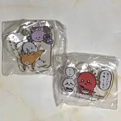 Item thumbnail for item 3dcd7a19-dc8b-4638-b980-72aba3250583