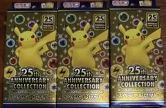 Item thumbnail for item f7513225-c7a2-46a4-9ed2-cfecc6d67a63