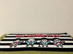 四星球 タオル