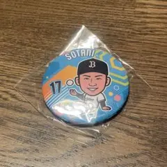 オリックス 17 曽谷龍平 ガチャガチャ
