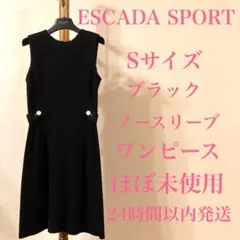 ESCADA SPORT ノースリーブ ワンピース ブラック 美品