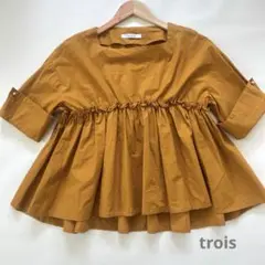 美品✨trois トロワ　フリルシャツ　ブラウス　コットンシャツ