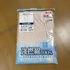 Item thumbnail for item 51deacd5-1d13-4906-9092-2b4984aefb0d