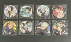呪術廻戦 ジャンプGIGA 応募者全員サービス キャラクター缶バッジ 限定セット