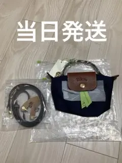 Item thumbnail for item 28682d10-30b6-4c18-b9aa-866ec0c9c538