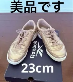 Reebok ゴールド スニーカー 23cm