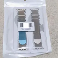 ⭐新品⭐コンパチブル Apple Watch ステンレス マグネット 2本