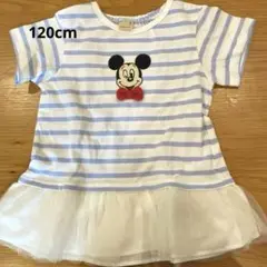 【未使用】プチマイン　Tシャツ　120cm