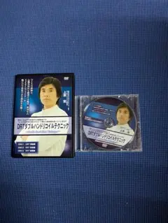 DRT治療の世界基準となる革新的メソッド~上原宏 DVD