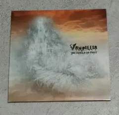Vampillia - You Should Go First