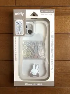 miffy iPhone 15/14/13用ケース