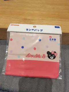 mini HOUSE Double.B ランチバック　お弁当袋　お弁当