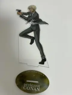 名探偵コナン 古谷零 アクリルスタンド
