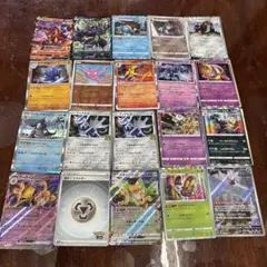 ポケモンカード20枚キラキラRRカード4