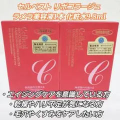 Item thumbnail for item 9bc8451b-1db2-44e2-bee5-b2edb1c17015