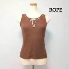 【ロペ】M ニットタンクトップ ノースリーブ ニット リボン ブラウン