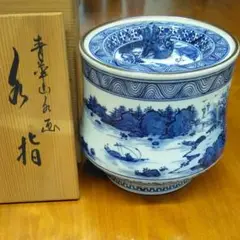 専用 Y1702-3 茶道具 平安 秀峰作  彩竹文 一重口水指 共箱　PPP Yahoo!オークション -「秀峰」(茶道具) (京焼)の落札相場・落札価格