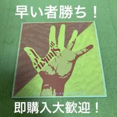 Official髭男dism 宿命 中古品 ① 即購入大歓迎