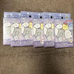 オバケーヌ ふぁぼガム 6個セット