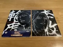 キングダム 一番くじ クリアファイル 李牧 輪虎