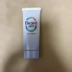 Item thumbnail for item b8a81747-5183-4bd7-b5b2-20848e7aa775