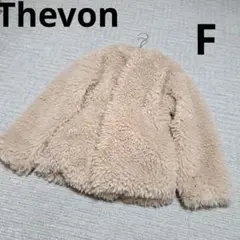 Item thumbnail for item 6bc9b7bb-dfc5-4585-8262-bd829a420e0e