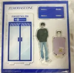 ユジン ハンユジン アクスタ ゼベワン アクリルスタンド ペンコン ZB1