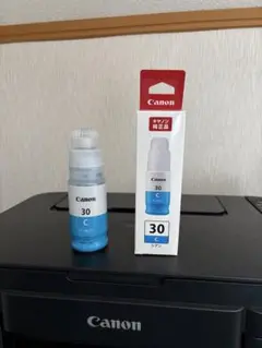 Item thumbnail for item 7111ca43-104f-45f2-b57c-7c4e27169b38