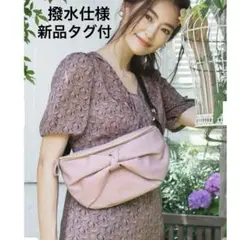 TOCCA ネイビー ボディバッグ・ウエストポーチ TOCCA 「TOCCA」 ウエストバッグ F ネイビー レディース