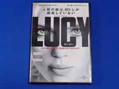 【レンタル落ちDVD】LUCY ルーシー/スカーレット・ヨハンソン/ケース交換済
