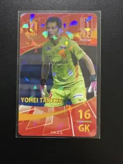 オンサイトカード　2024年第三弾　名古屋グランパス　16武田　プリズムカード