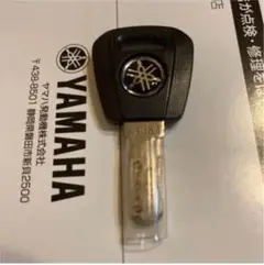 YAMAHA PAS 電動自転車 鍵 キー 1本 スペアキー