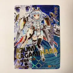 Z/X ゼクス 各務原あづみ IGR B09-105