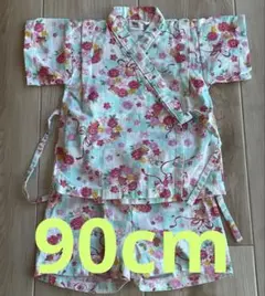 花柄甚平 90cmピンク系
