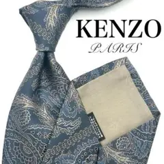 【新品】KENZO ケンゾー ネクタイ ネイビー 紺 総柄 刺繍 タグ付き