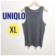 【良品】UNIQLOユニクロ XL タンクトップ ダークグレー　普段使い