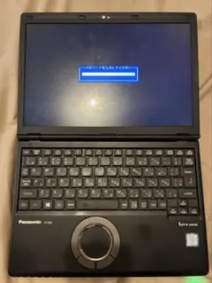 【ジャンク品】Panasonic レッツノート CF-SZ6