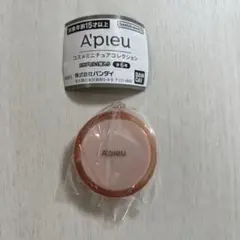A'pieu コスメミニチュアコレクション　ガチャ　アピュー