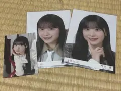 村井優 まとめ売り