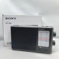 2025年最新】ソニー ポータブルラジオ ICF-506 : FM/AM/ワイドFM
