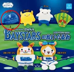横浜ベイスターズ 青いキャップ ぬいぐるみ 2025年8月26日より発売 ガチャ
