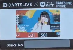 DARTSLIVE　ダーツハイブコラボガチャ　鈴木優美