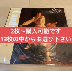 松田聖子　レコード　LPセット　11枚からお好きなものをセレクト