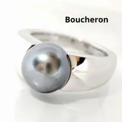 Boucheron ブシュロン パール リング 750 ジュウル(神楽坂宝石)