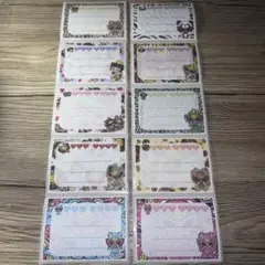 ロールシール　アメステ　ヒスミニ