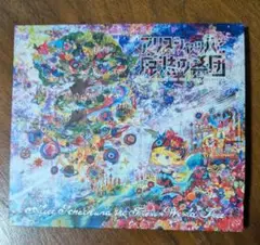 【CD】アリスシャッハと魔法の楽団 アリスシャッハと氷の世界樹 Amazon.co.jp: み 特典ステッカー付き アリスシャッハと魔法の