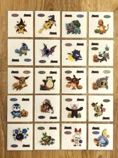 【コンプ】ポケモンデコキャラシール186弾