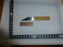 事務用　ノーリツナイフ（ギンポー）　希少品